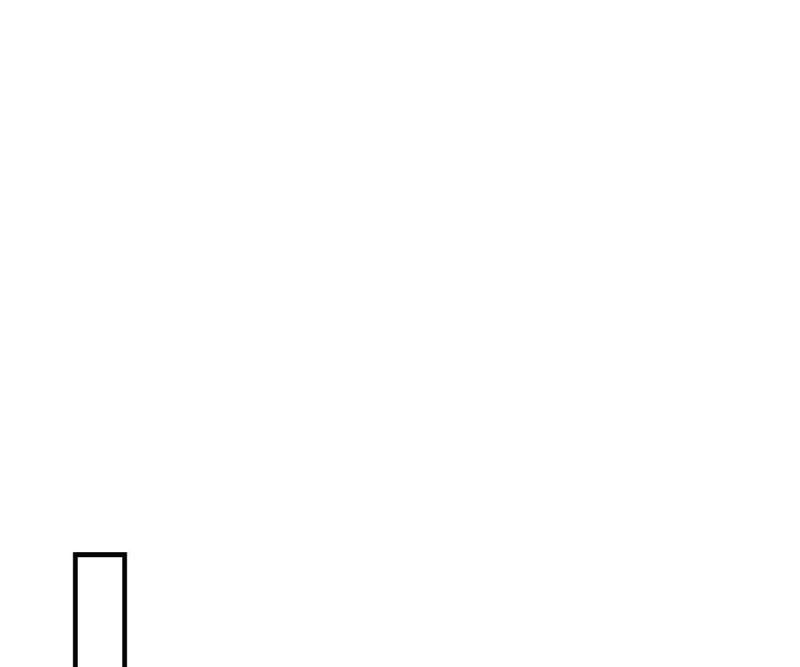 Exclusive Possession: The "Benevolent" Wife - Episode 69 — page 14