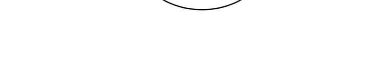 Exclusive Possession: The "Benevolent" Wife - Episode 7 — page 7