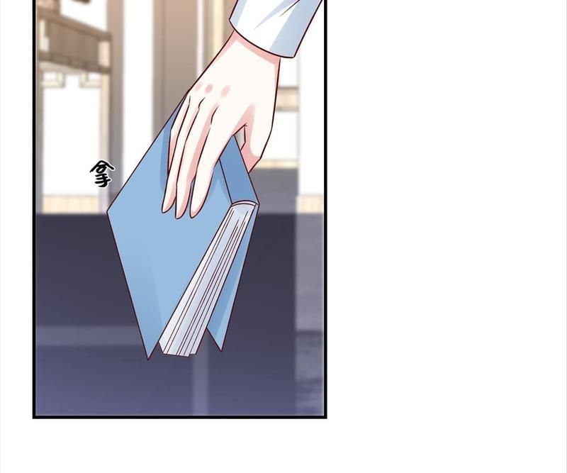 Exclusive Possession: The "Benevolent" Wife - Episode 78 — page 53