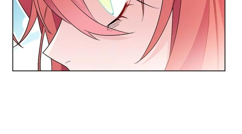 Exclusive Possession: The "Benevolent" Wife - Episode 8 — page 7