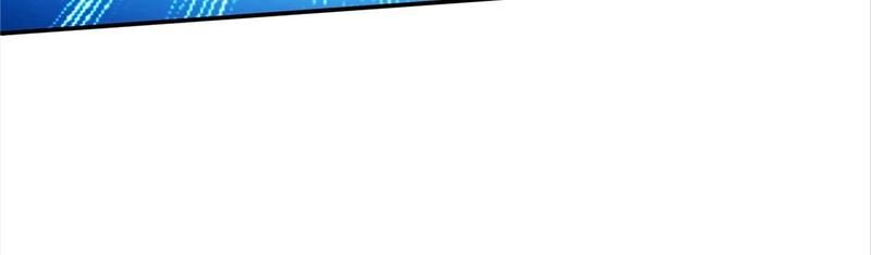 Exclusive Possession: The "Benevolent" Wife - Episode 81 — page 25