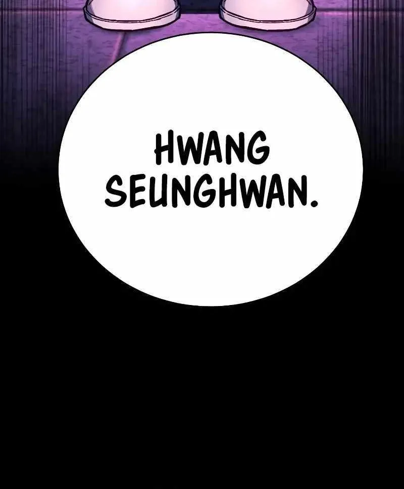Chapter 1 — page 122