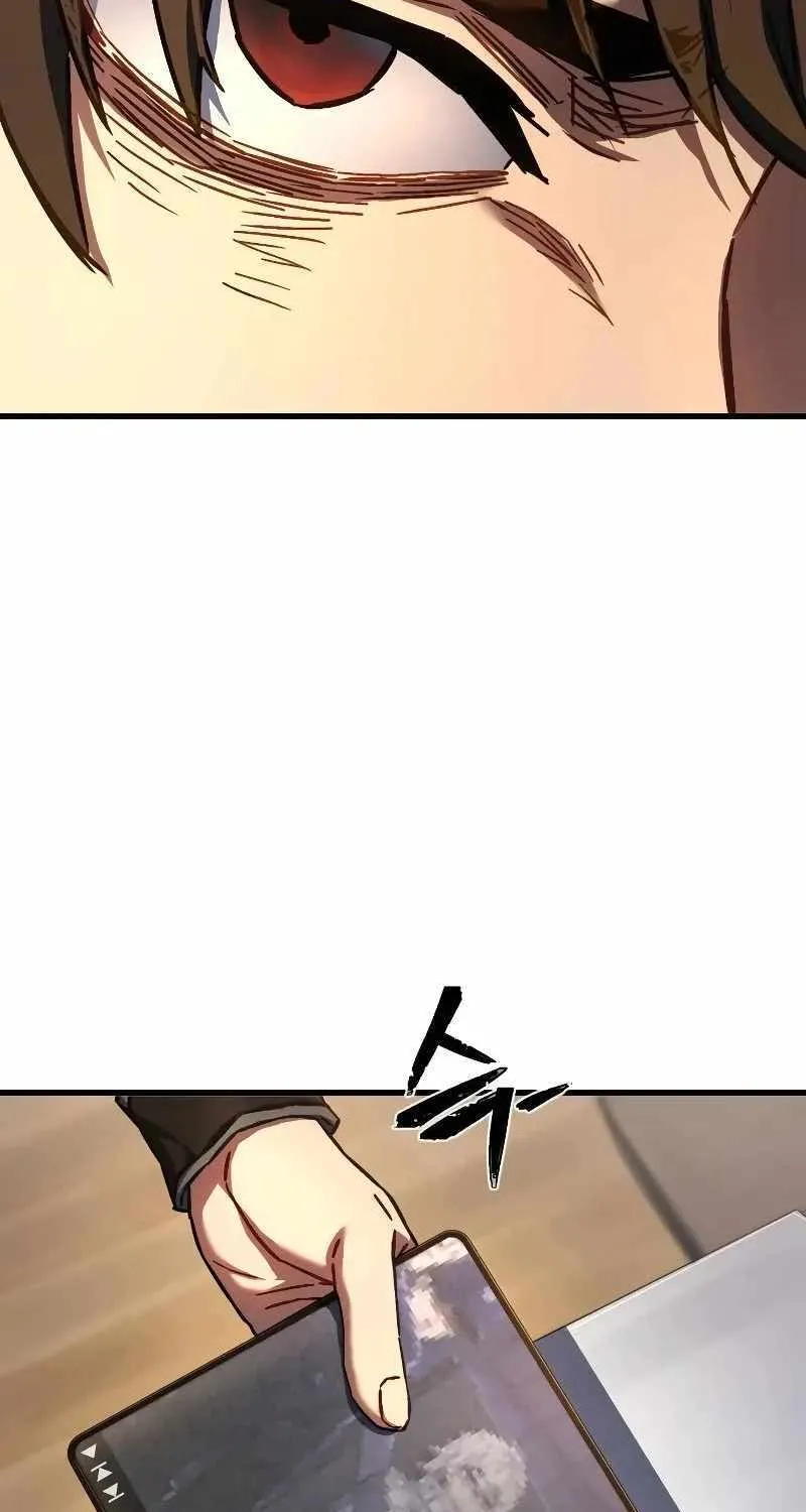 Chapter 1 — page 86