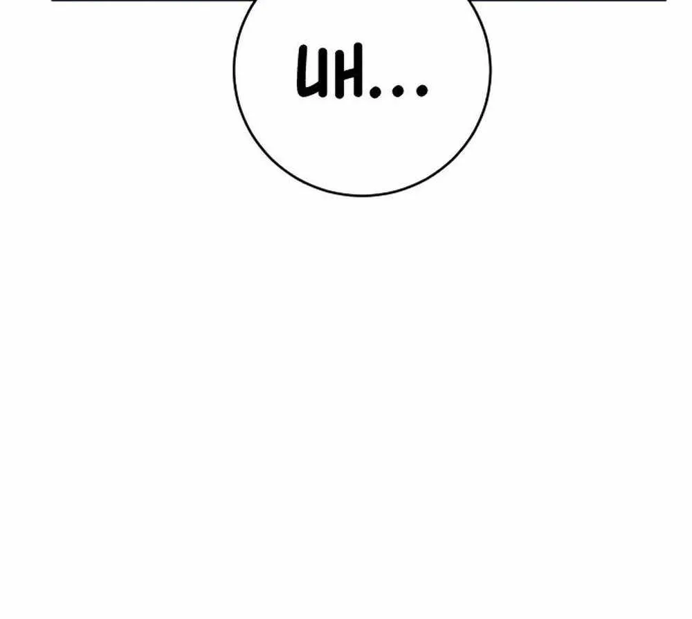 Chapter 11 — page 8