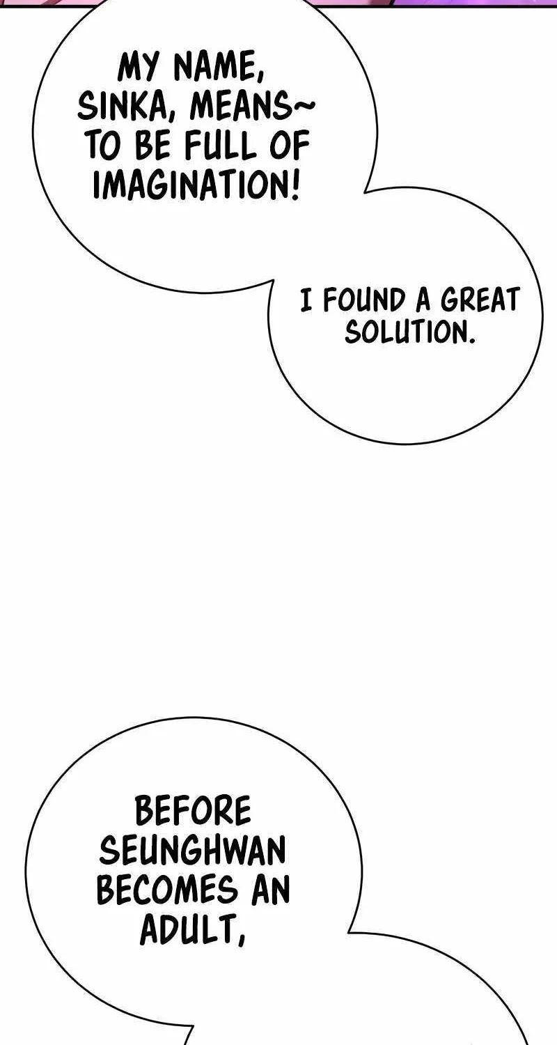 Chapter 17 — page 84