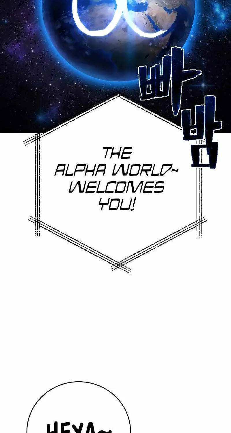 Chapter 23 — page 9