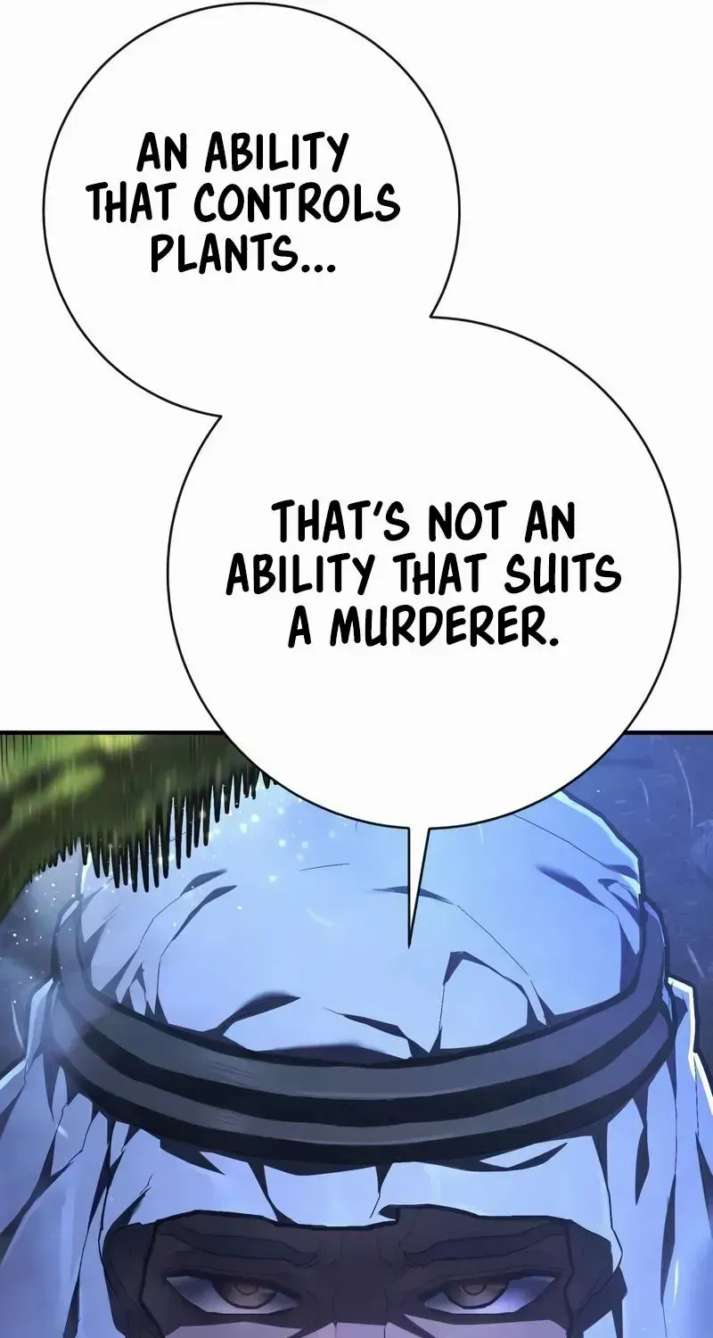 Chapter 42 — page 43