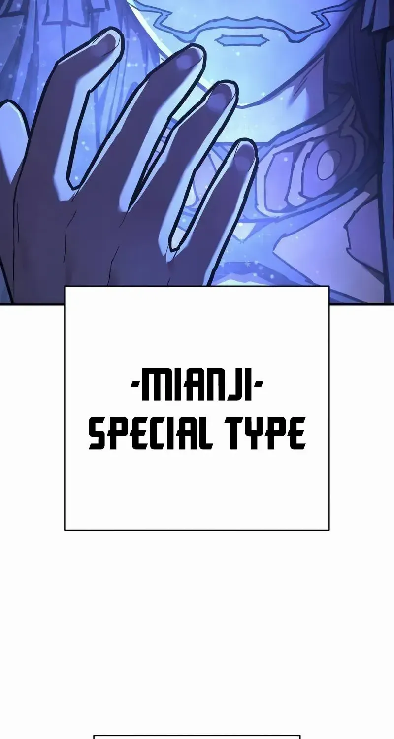 Chapter 42 — page 65