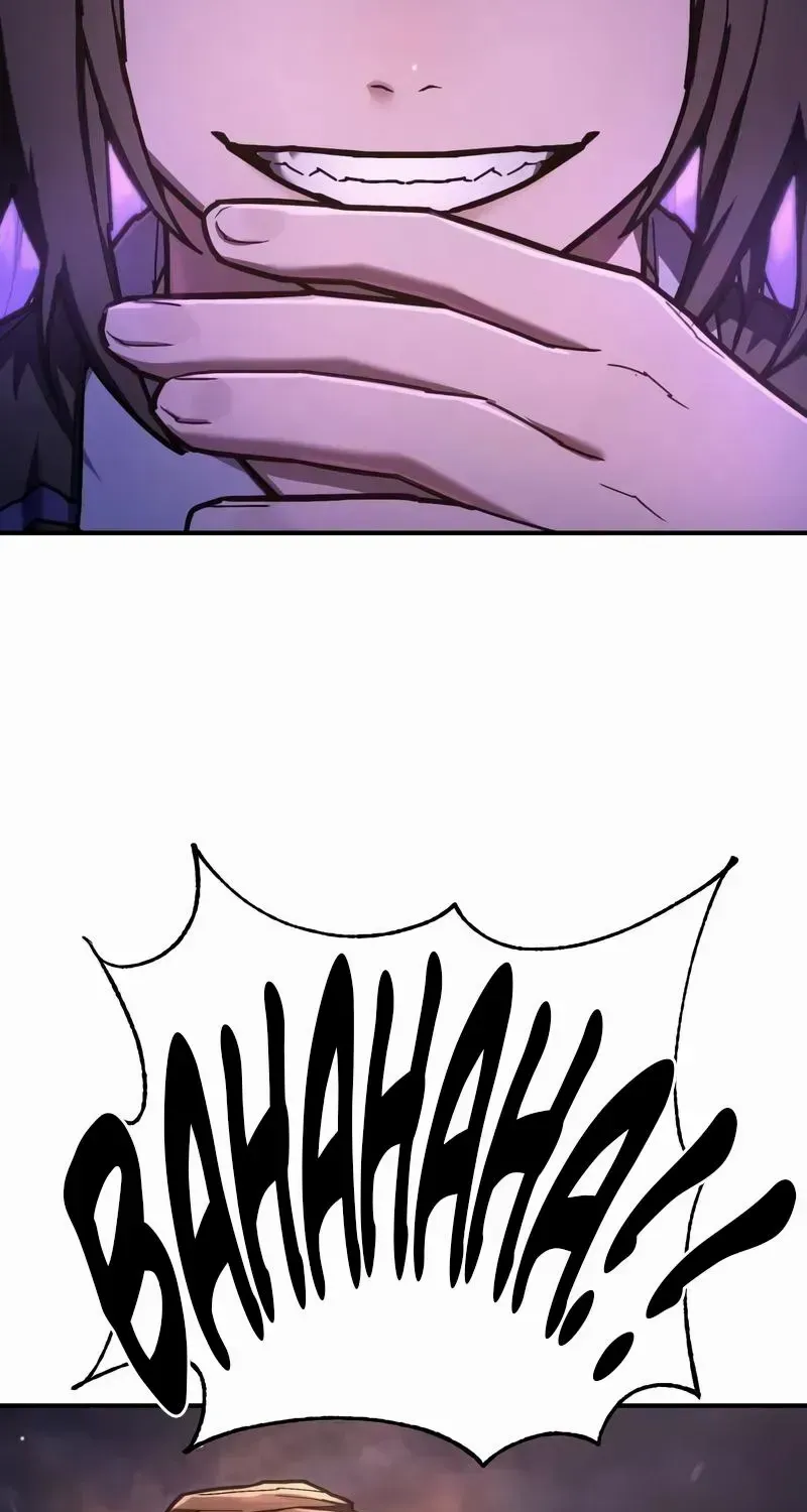Chapter 42 — page 87