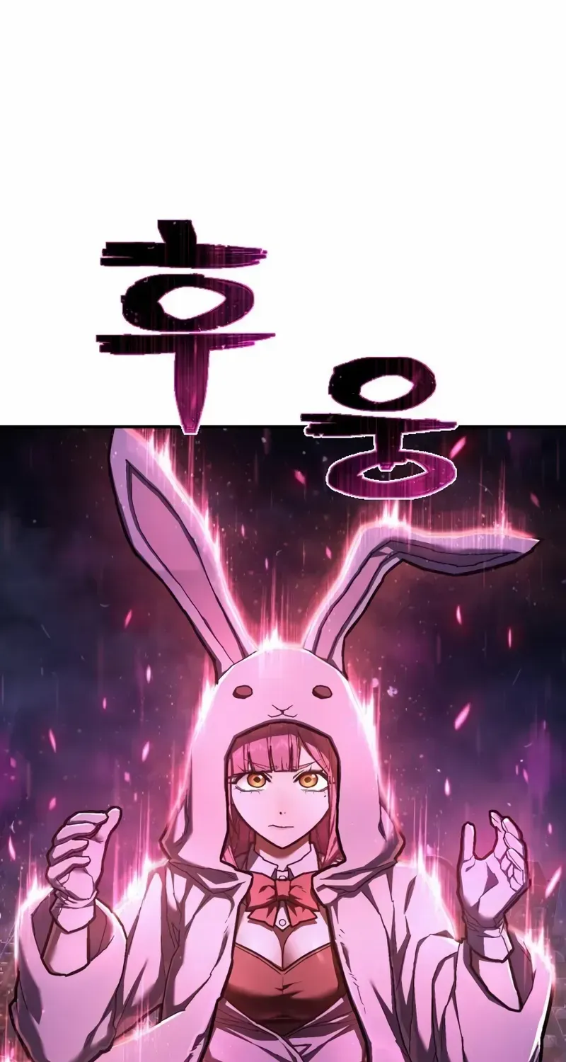 Chapter 46 — page 46