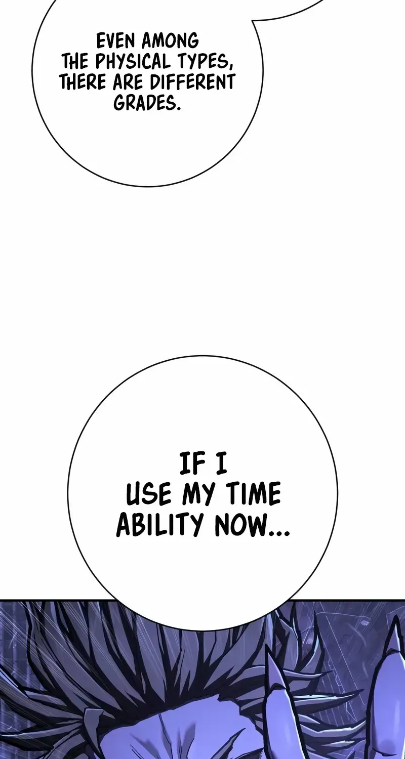 Chapter 47 — page 17