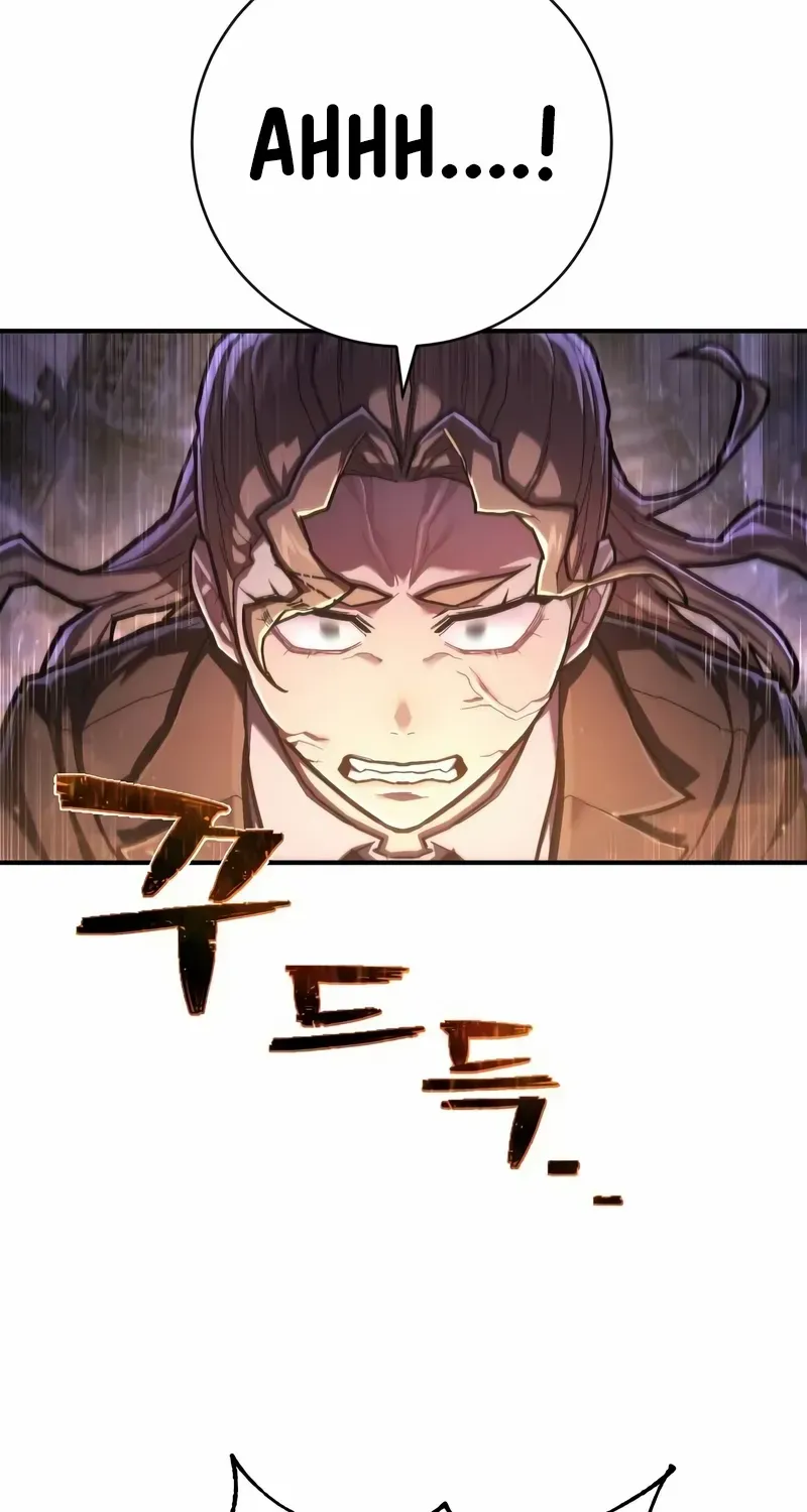 Chapter 48 — page 46
