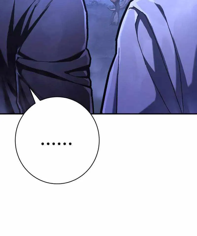 Chapter 50 — page 69