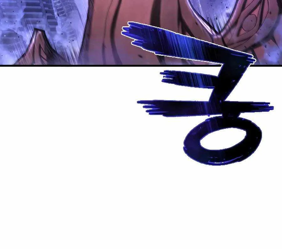 Chapter 53 — page 21
