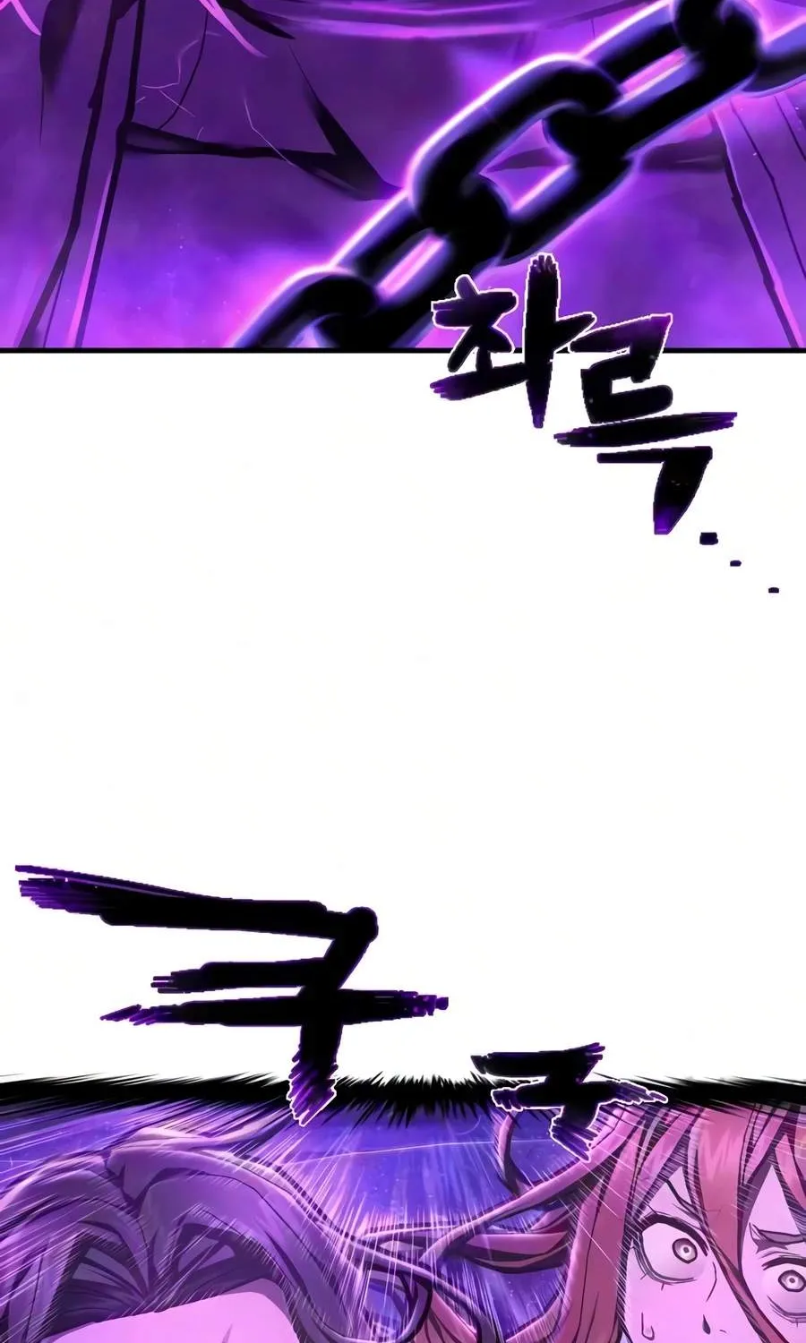 Chapter 68 — page 73