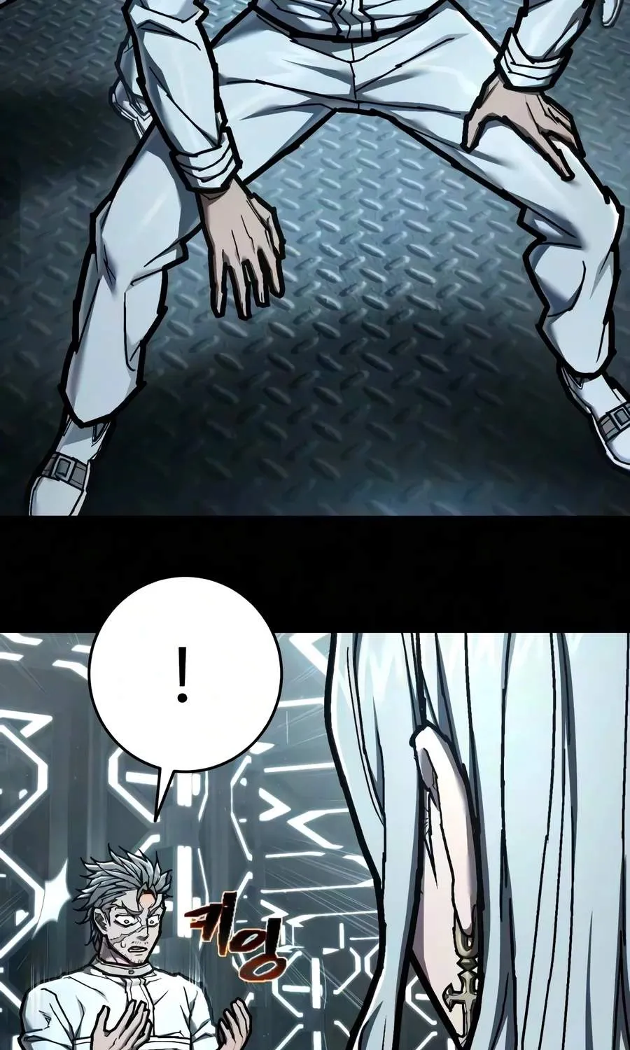 Chapter 73 — page 13