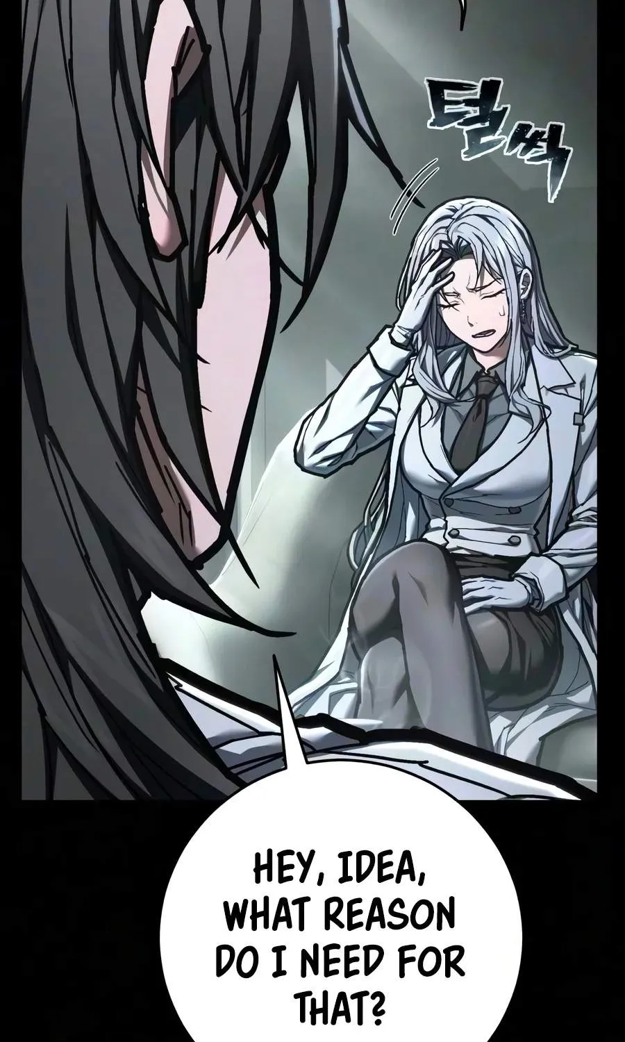 Chapter 74 — page 85