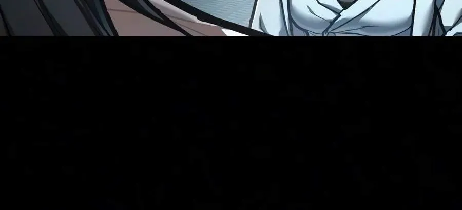 Chapter 75 — page 79