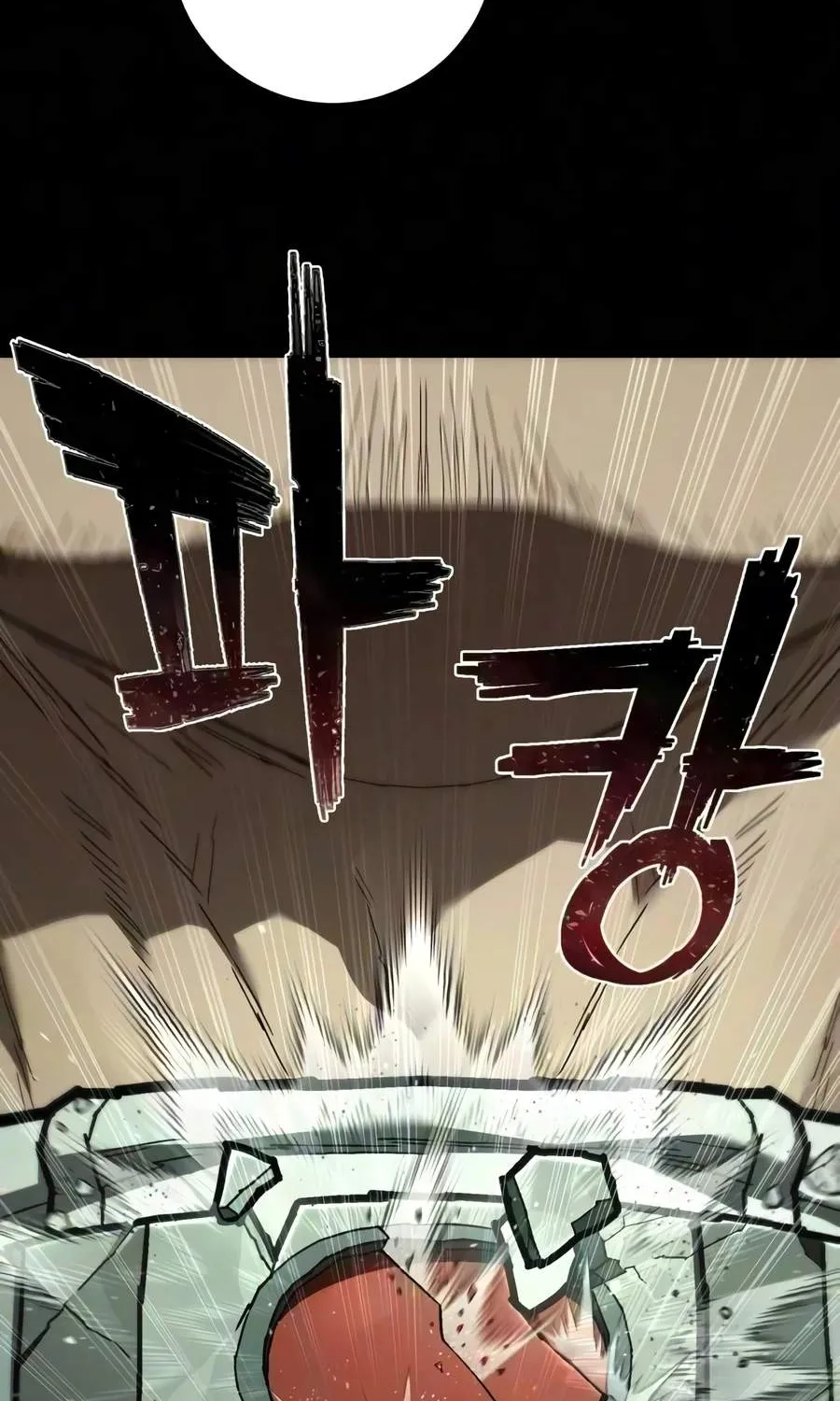 Chapter 75 — page 92