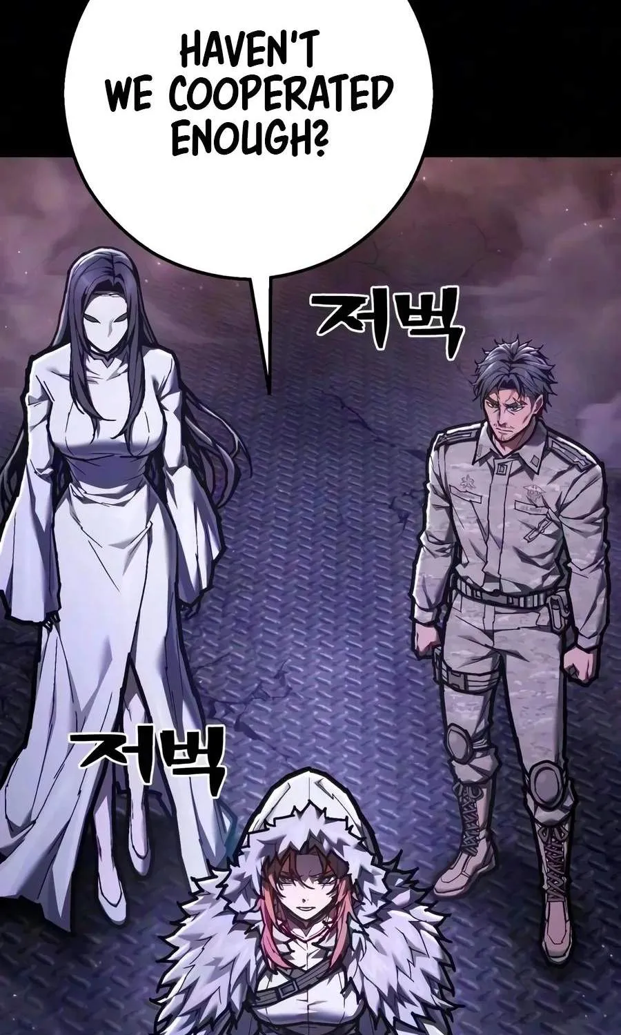 Chapter 77 — page 52
