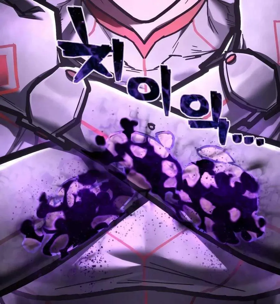 Chapter 79 — page 180