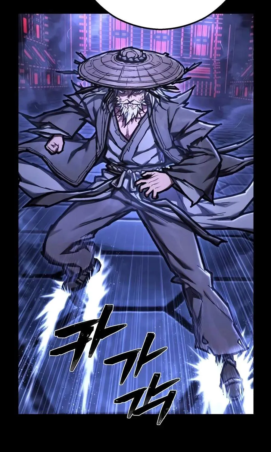 Chapter 80 — page 115