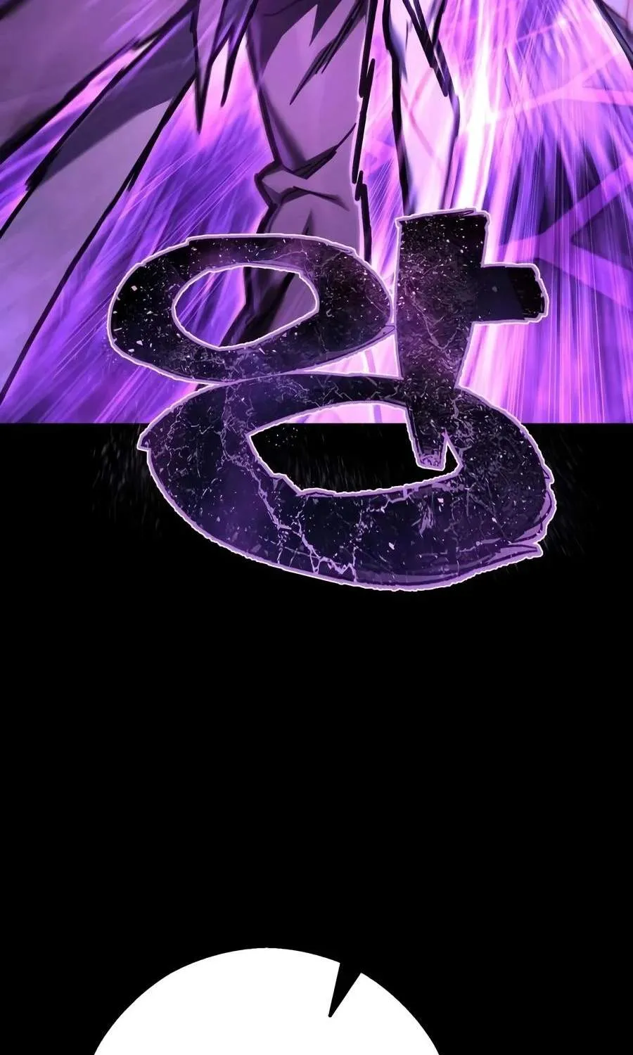 Chapter 80 — page 12