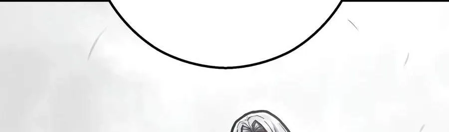 Chapter 80 — page 190