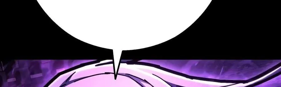 Chapter 80 — page 25