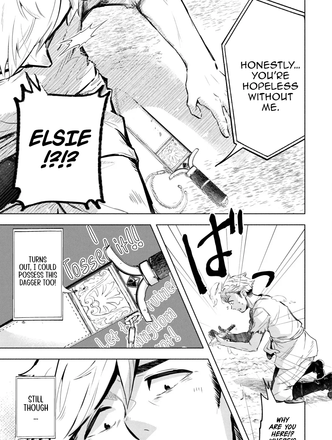 Chapter 1 — page 51