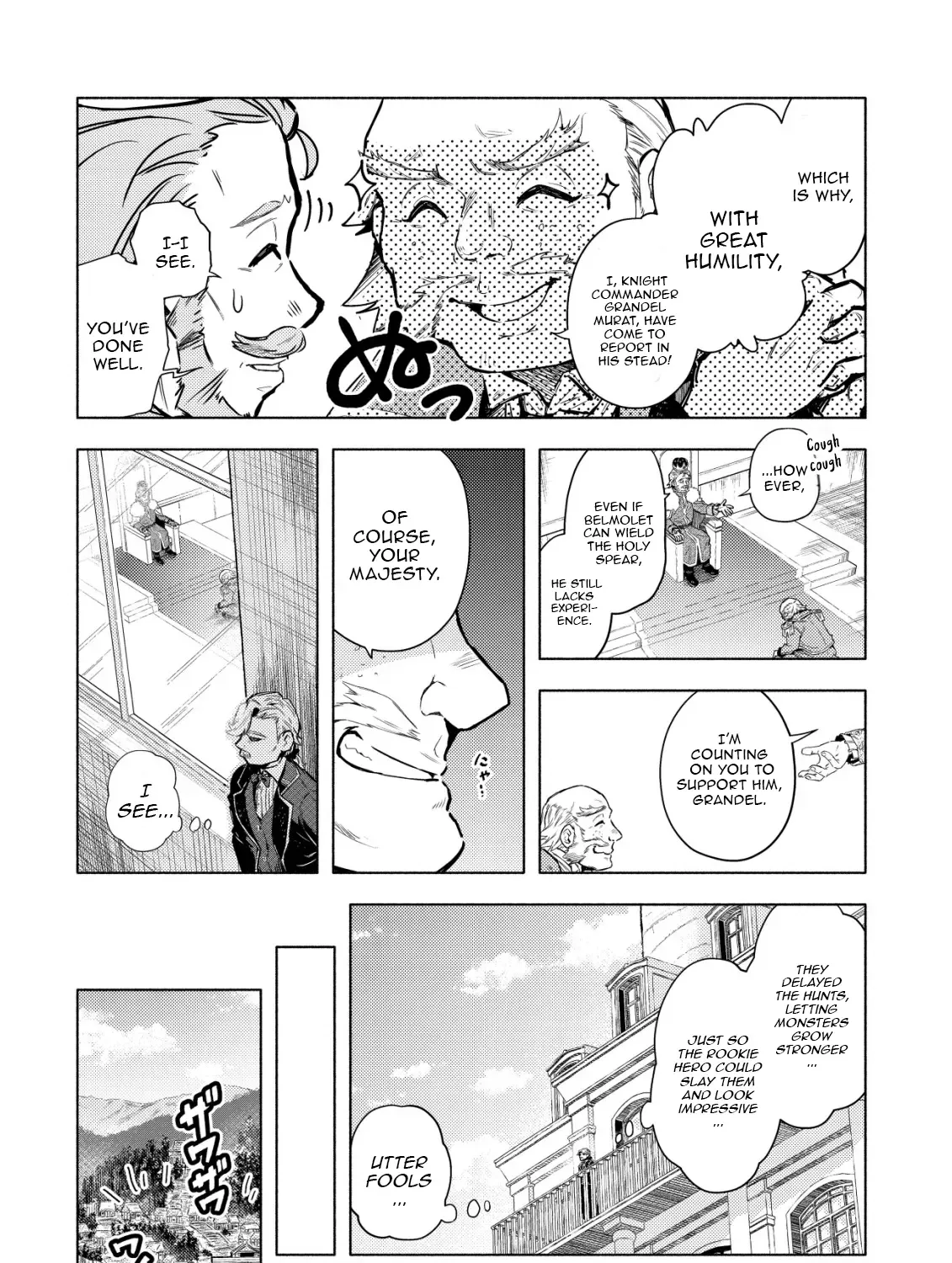 Chapter 4 — page 9