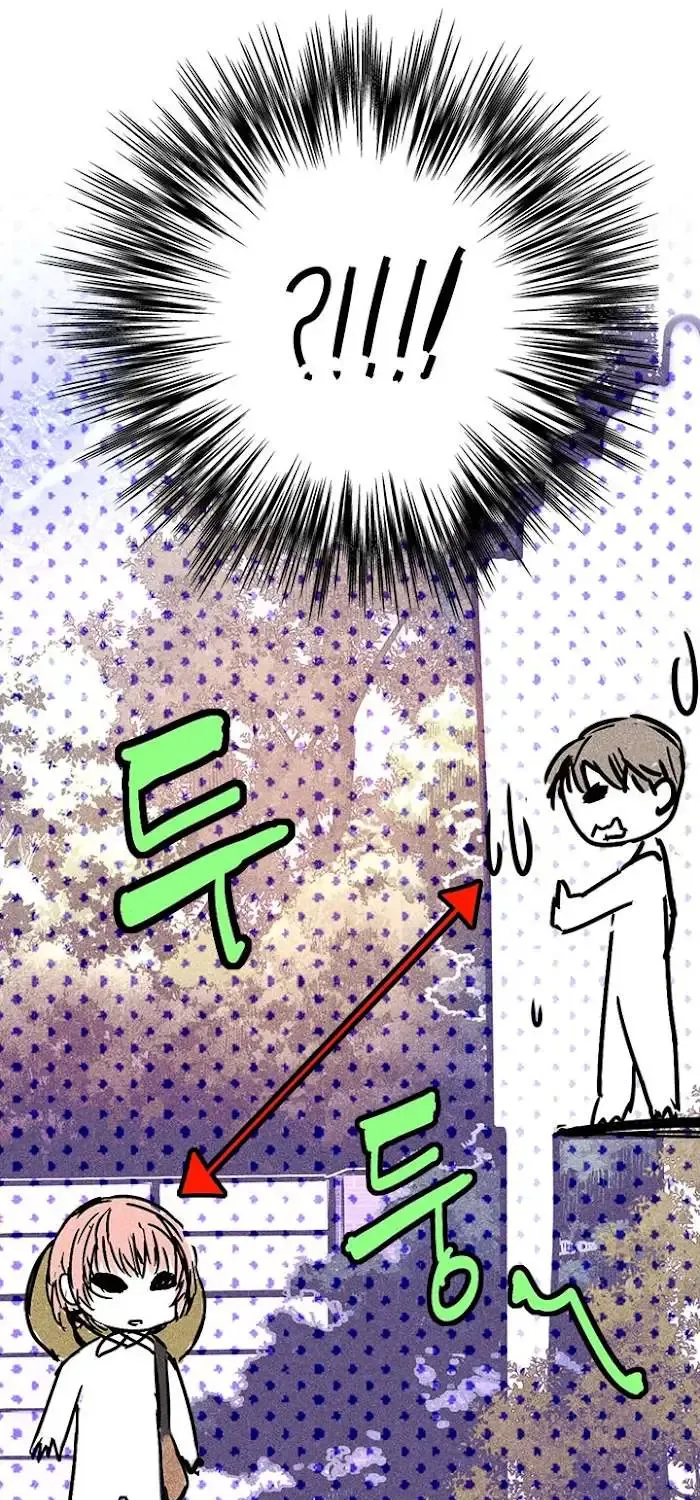 Chapter 1 — page 14