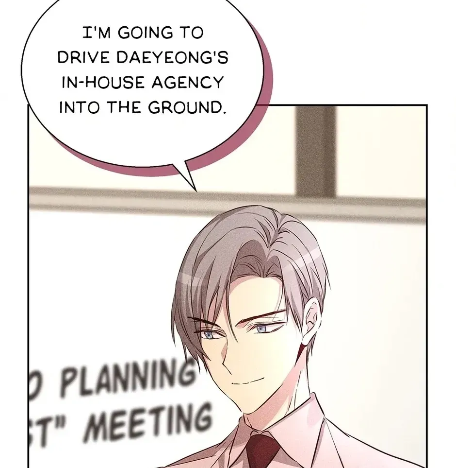 Chapter 41 — page 71