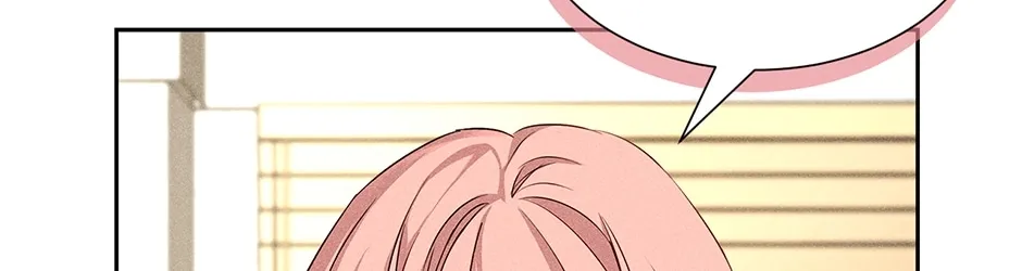 Chapter 42 — page 22