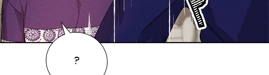 Chapter 48 — page 44