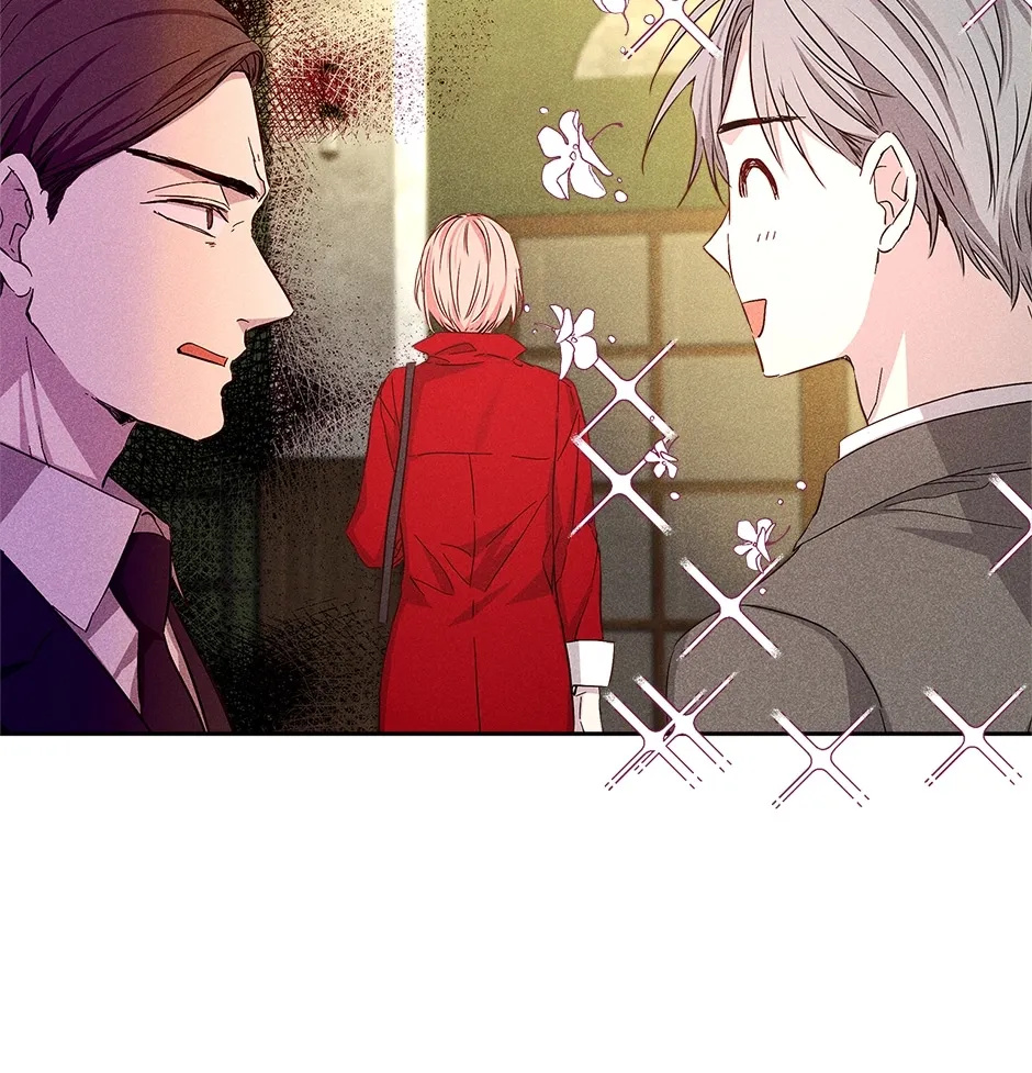 Chapter 57 — page 7