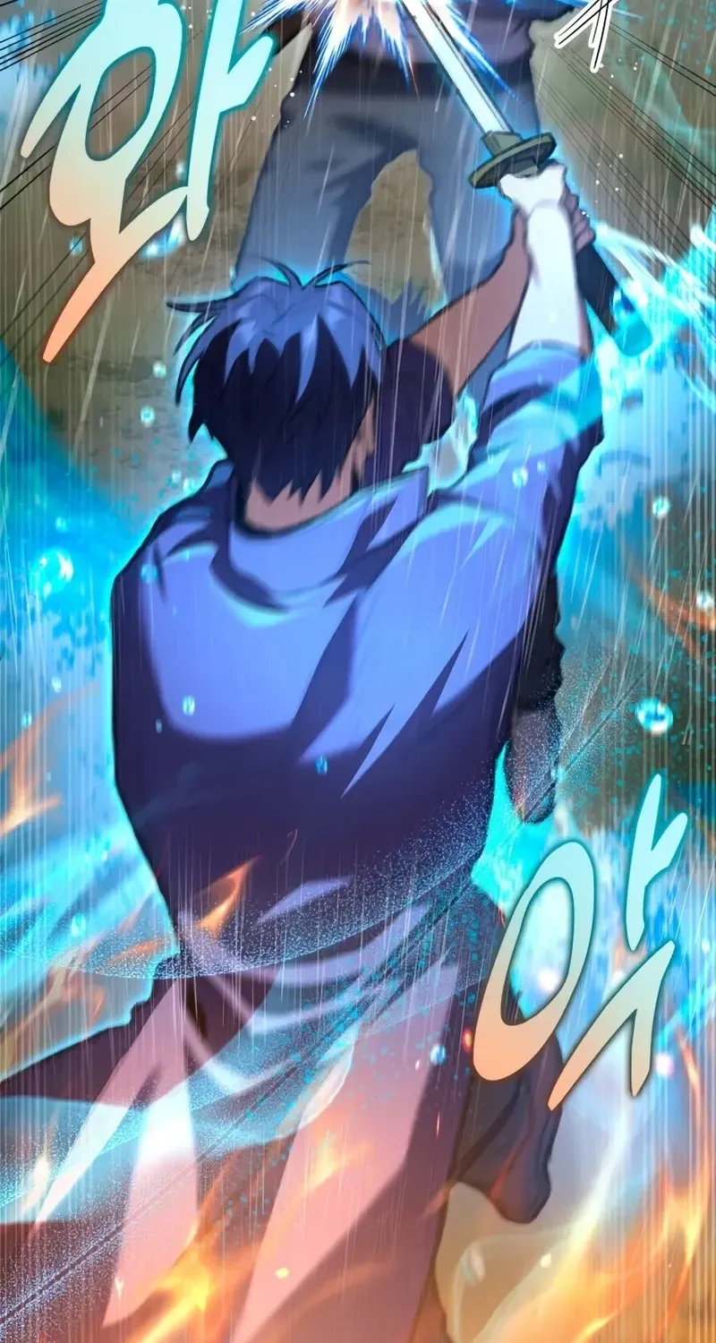 Chapter 22 — page 10