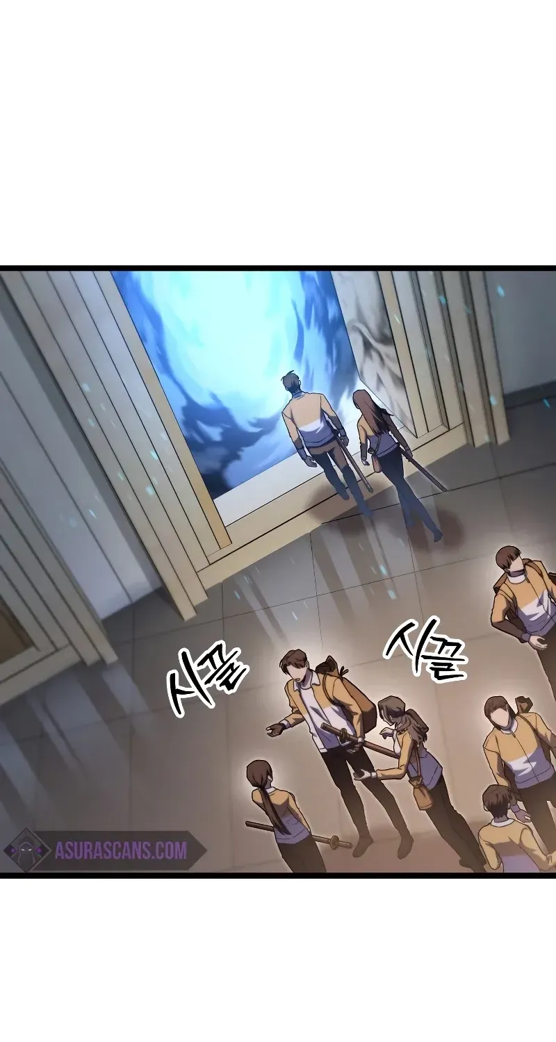 Chapter 40 — page 70