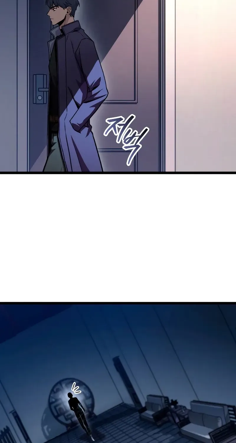 Chapter 40 — page 85