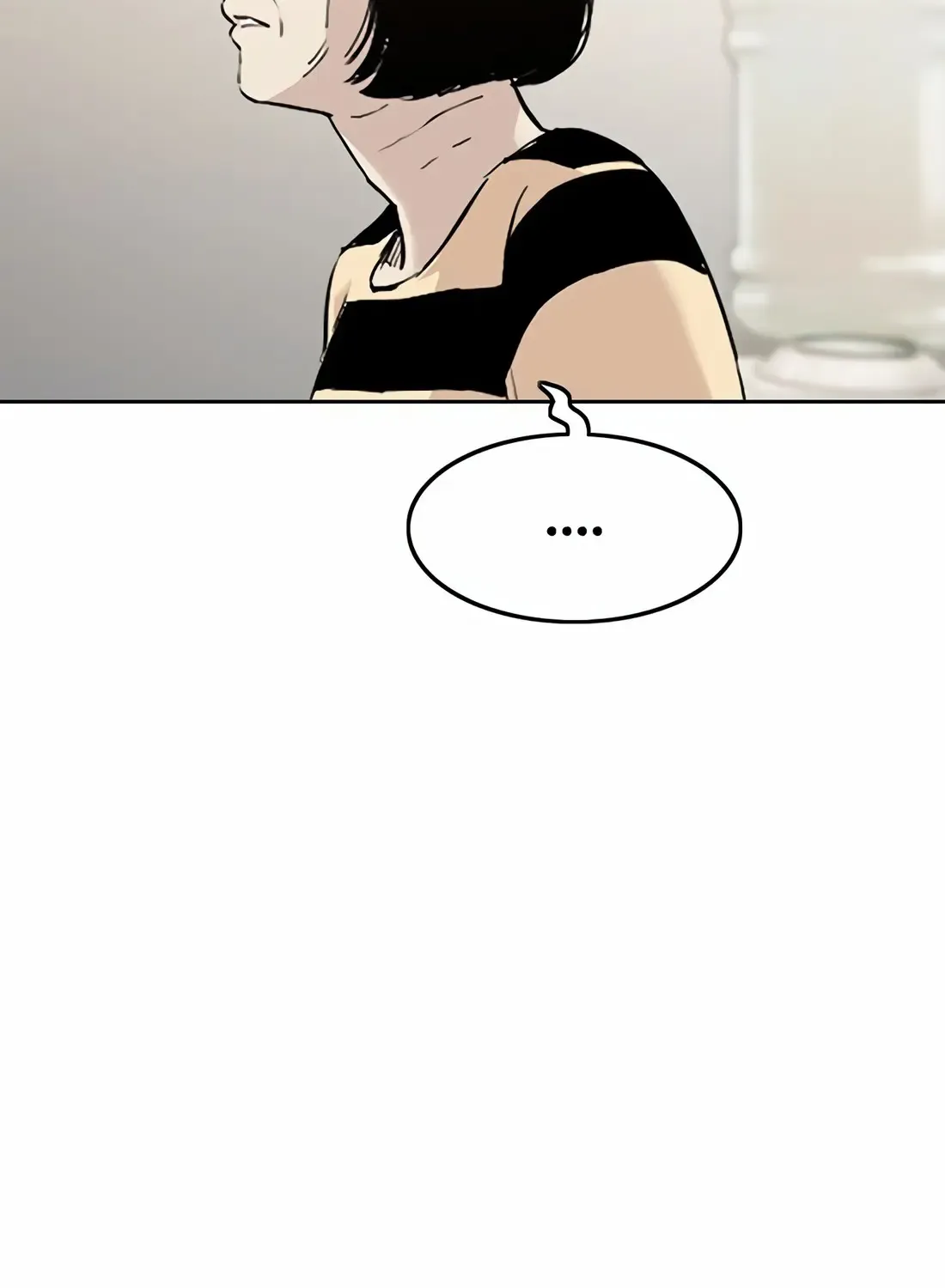 Chapter 1 — page 247