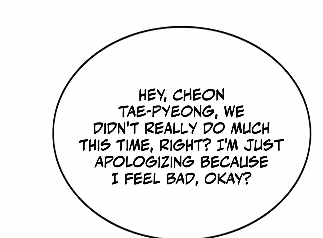 Chapter 1 — page 330