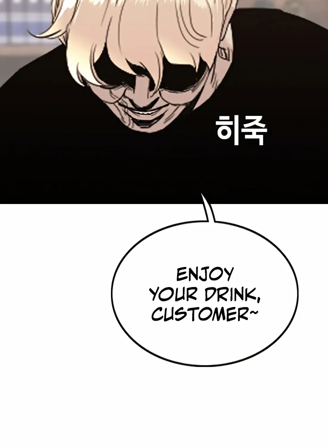 Chapter 2 — page 102