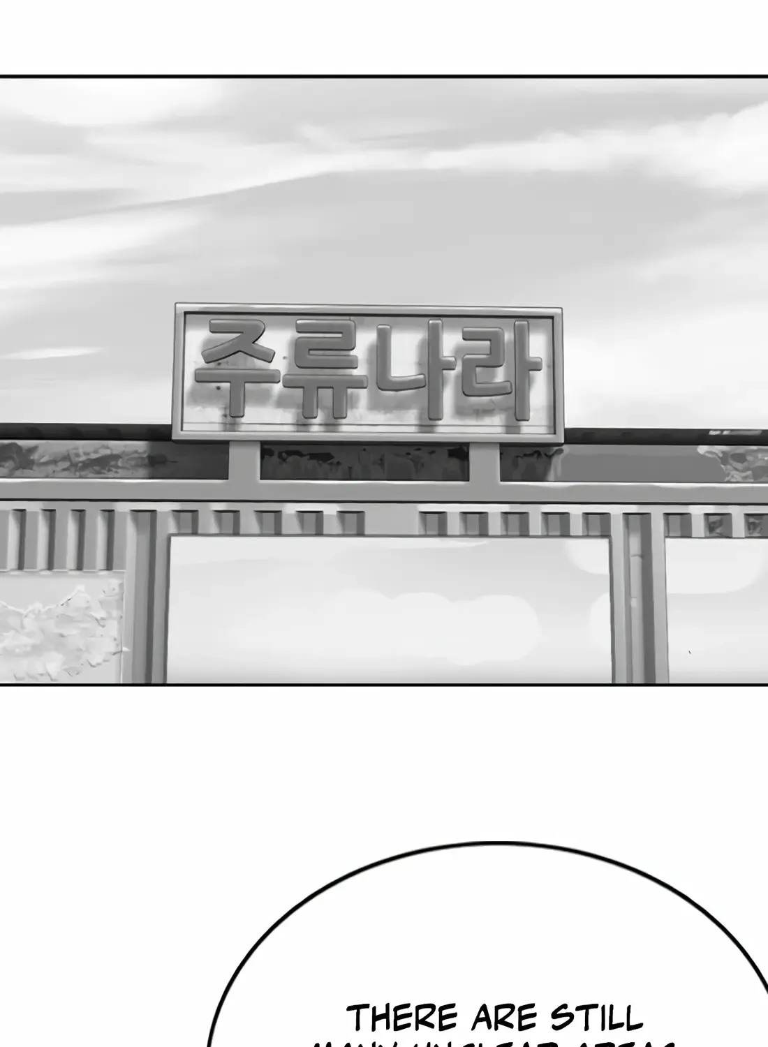 Chapter 2 — page 155