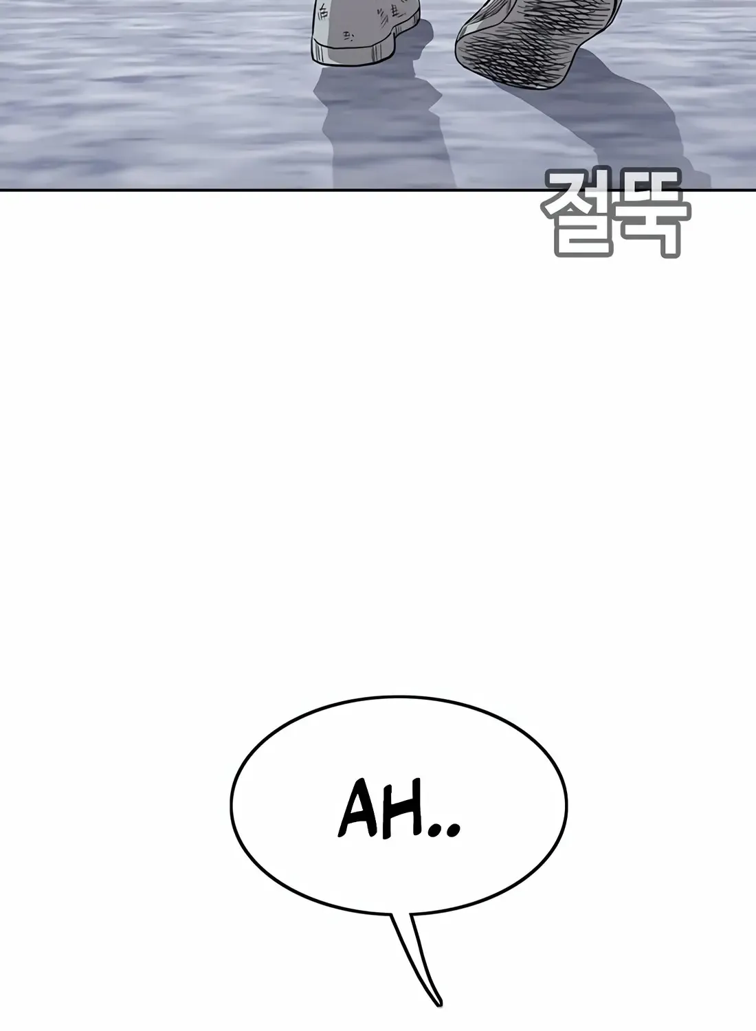 Chapter 2 — page 18