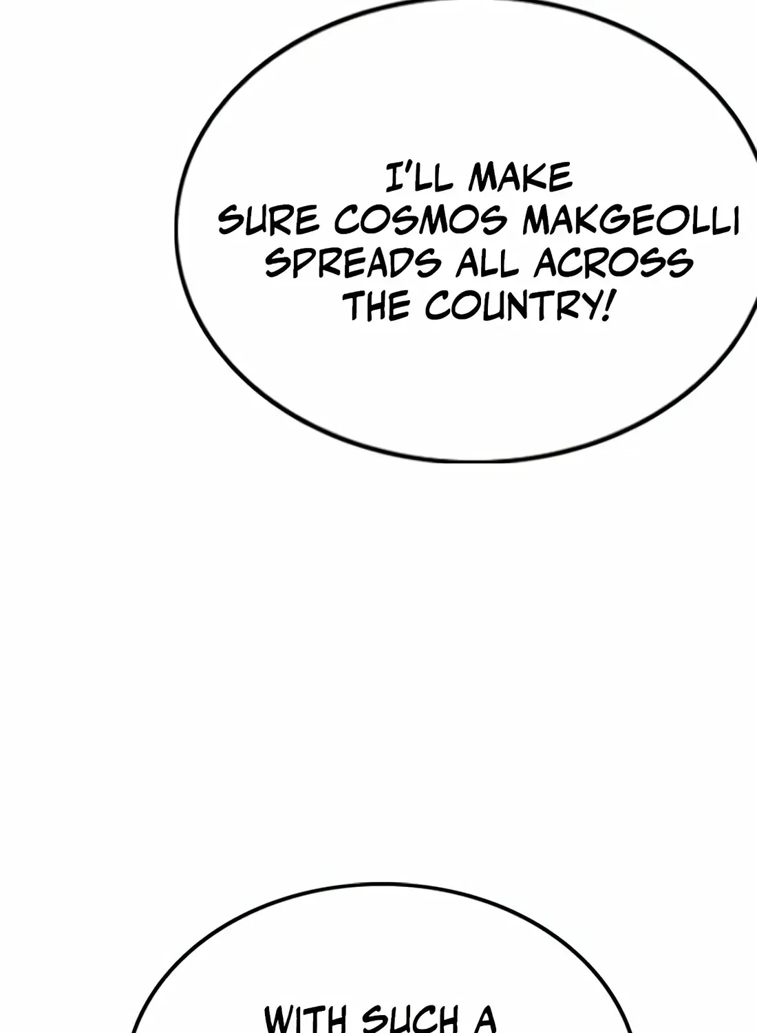 Chapter 2 — page 219