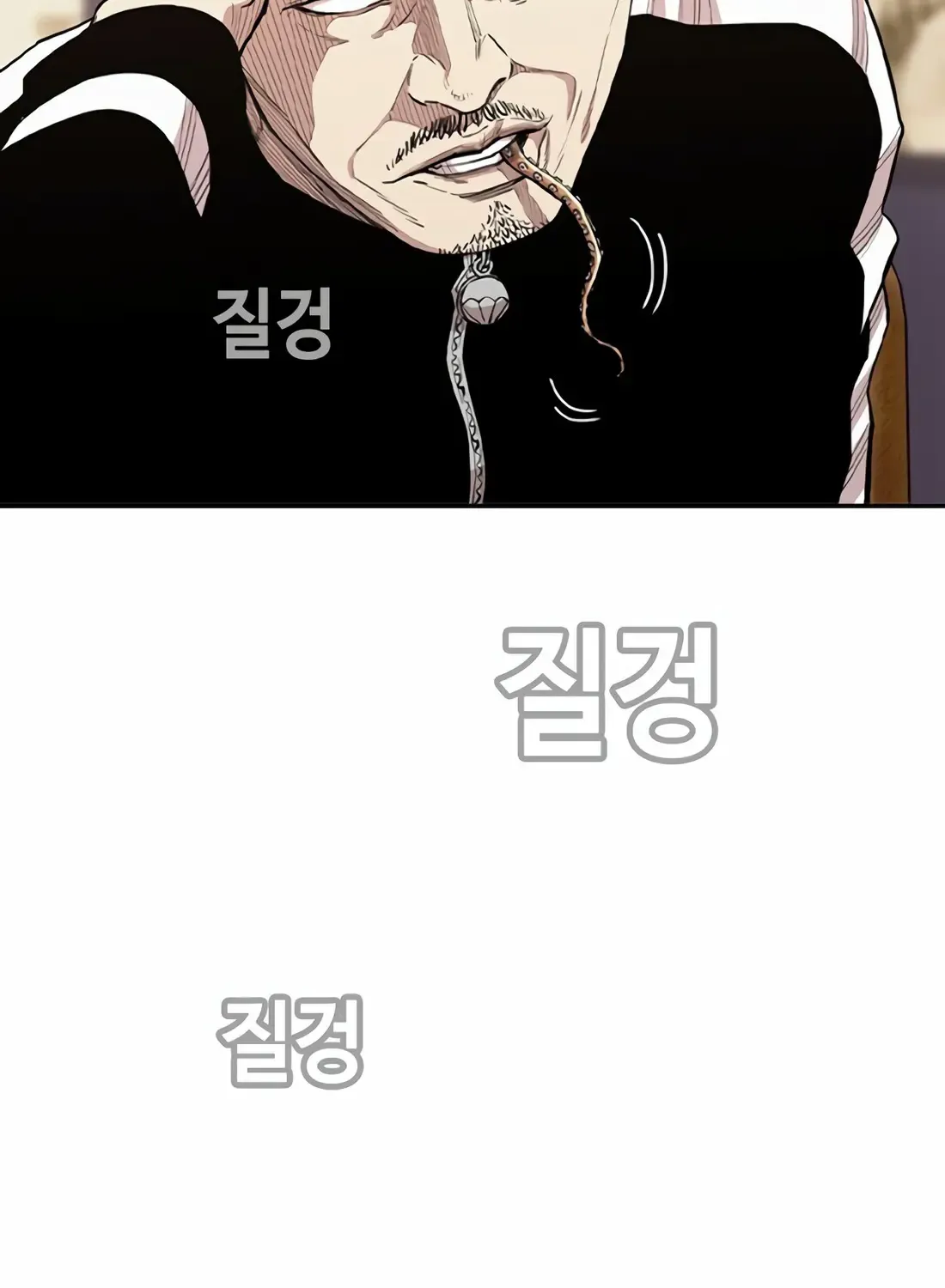 Chapter 2 — page 224