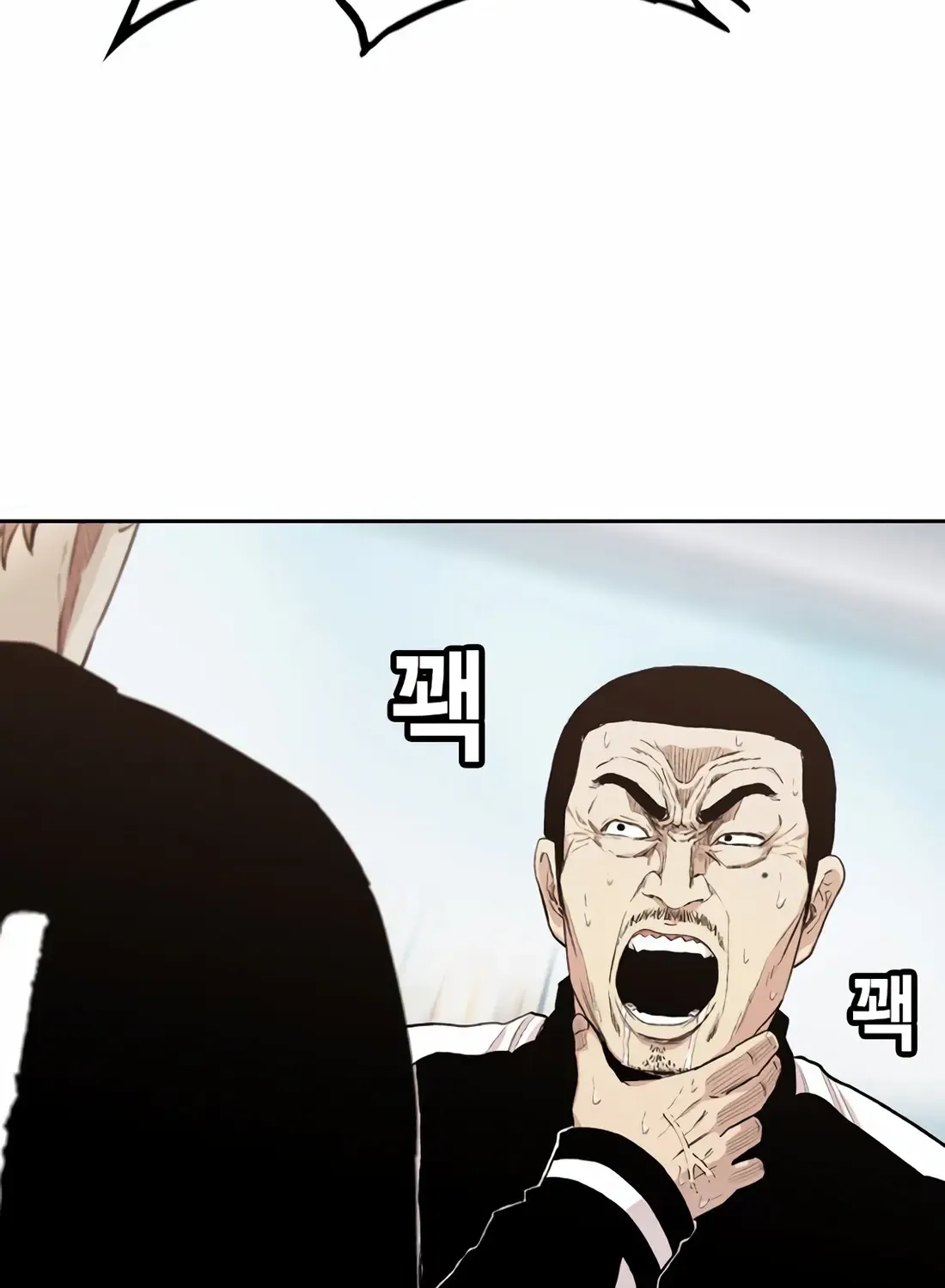 Chapter 2 — page 64