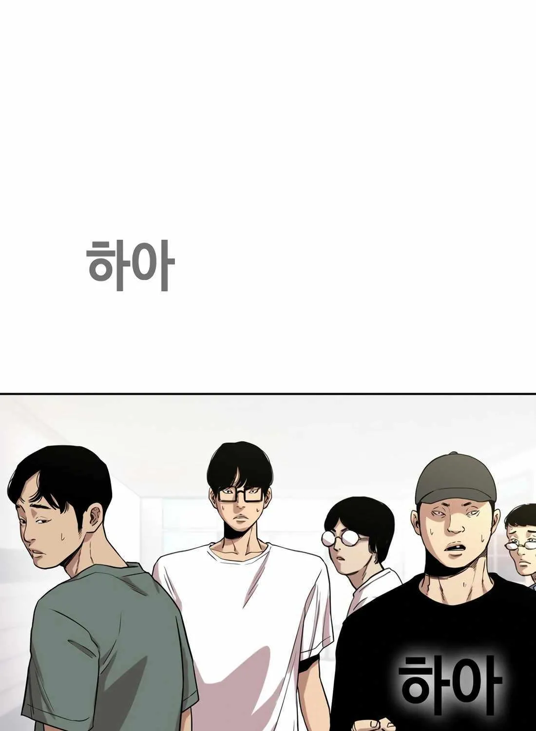 Chapter 12 — page 95