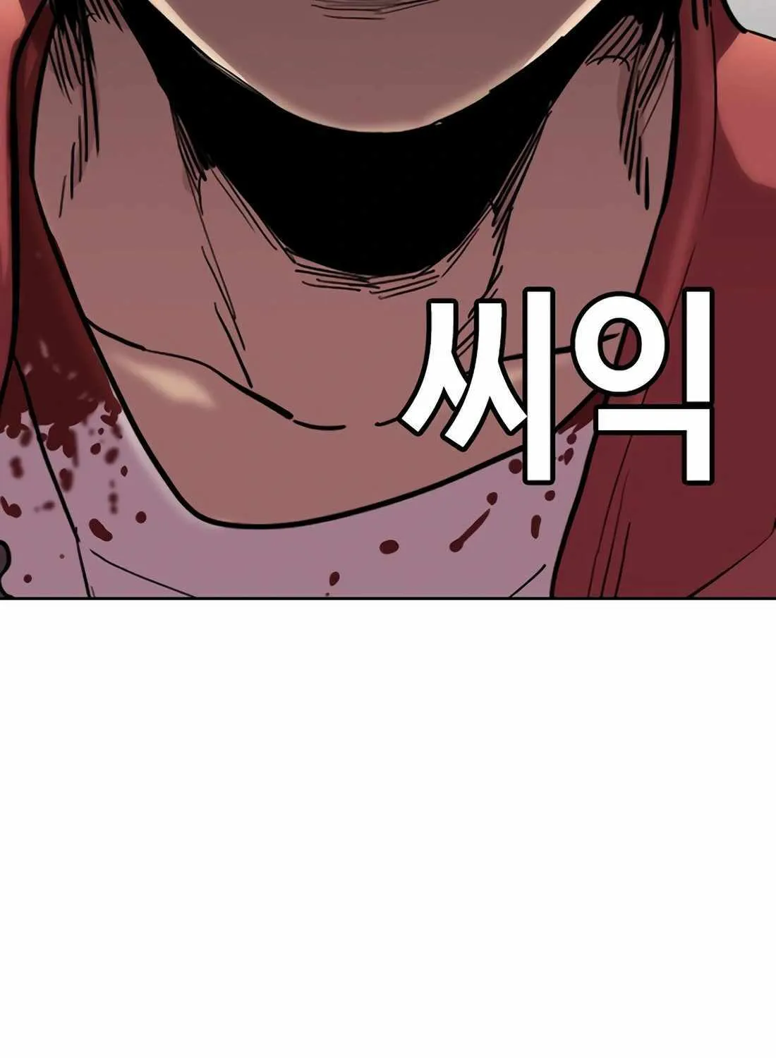 Chapter 13 — page 202