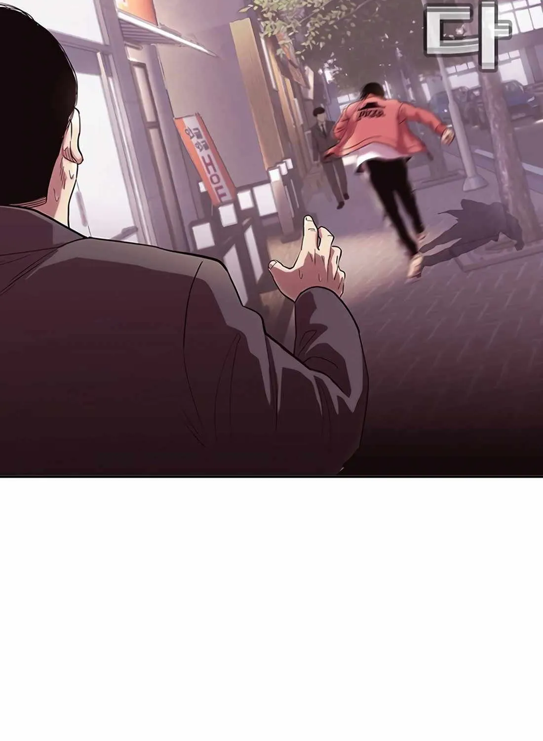 Chapter 13 — page 205